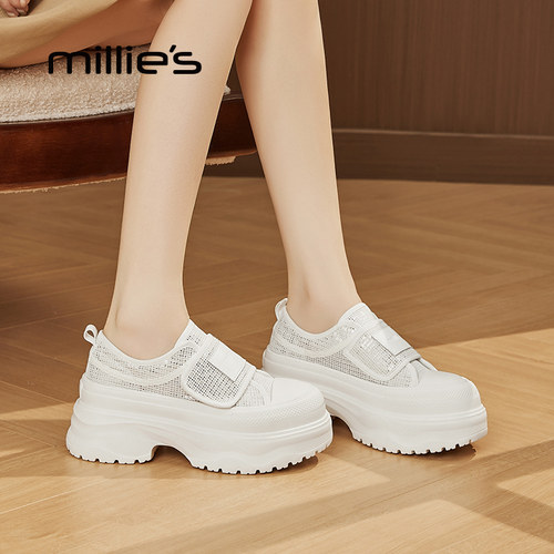 MILLIE'S/妙丽厚底小白鞋女鞋2026新款舒适透气网面鞋内增高显瘦 - 图2