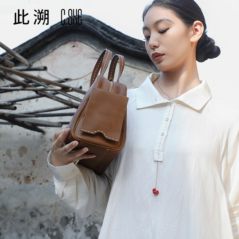 此溯头层植鞣牛皮大容量保龄球包新中式原创设计单肩斜挎手提包女,淘宝优惠券,粉丝福利购,淘宝优惠卷