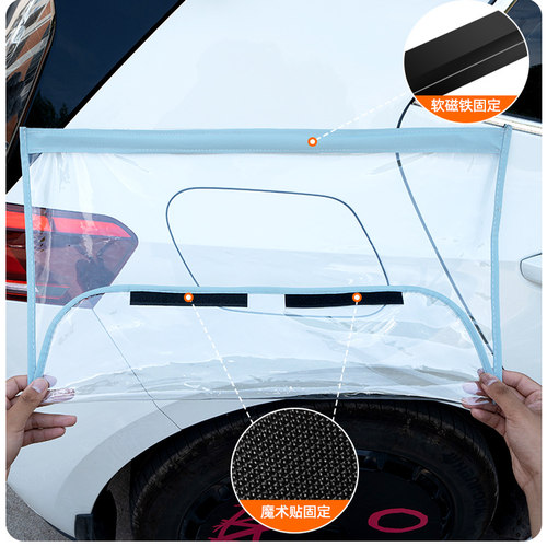 新能源电动汽车充电口充电枪防雨罩下雨天保护防水盖户外大号通用 - 图2