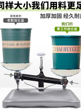 花盆塑料大号树脂多肉绿萝月季加仑盆栽加厚透气阳台耐用种植高款
