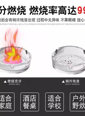 商用固体酒精块明炉引火蜡烛