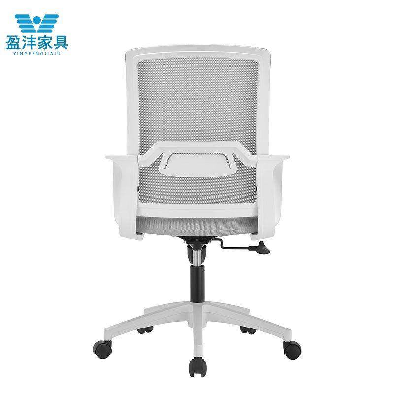 中背职员办公椅工程网椅透气职员电脑椅带头枕带轮升降转椅会议椅,淘宝优惠券,粉丝福利购,淘宝优惠卷