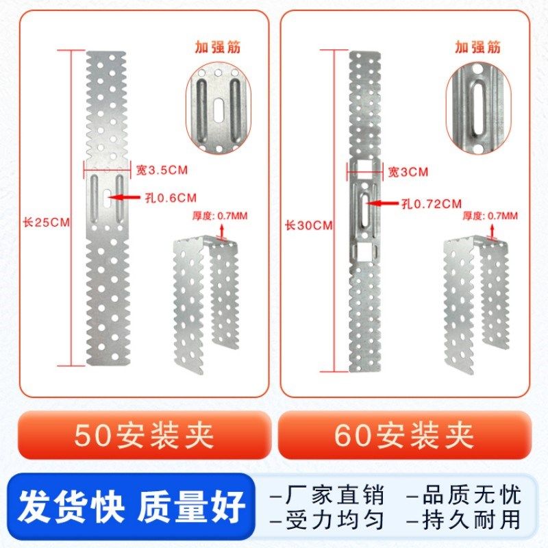 轻钢龙骨支撑卡隔断50U型安装夹副龙骨固定锯齿夹60龙骨卡片配件,淘宝优惠券,粉丝福利购,淘宝优惠卷