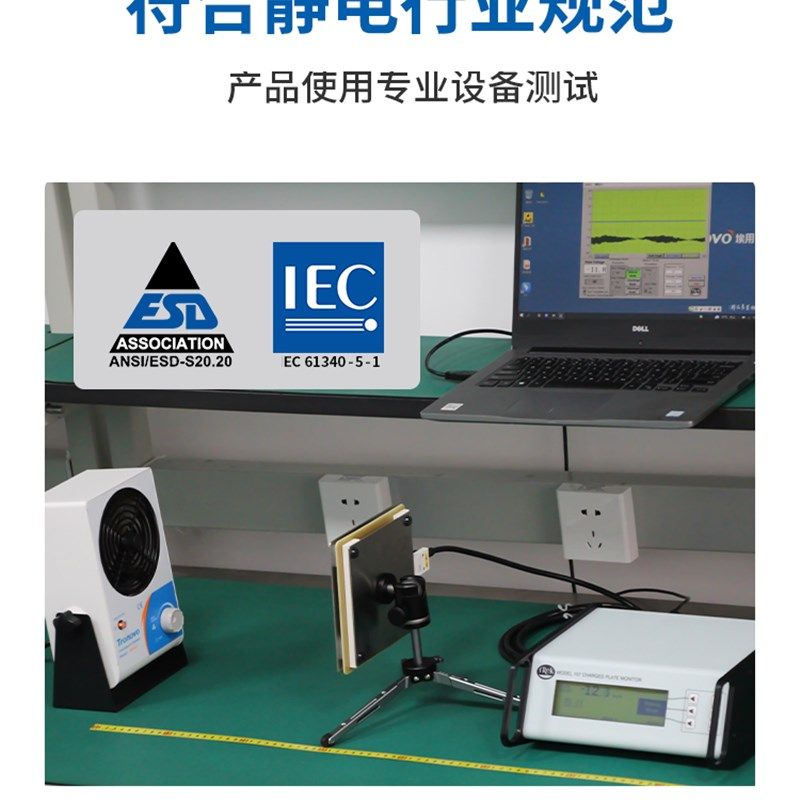离子风机除静电工业去静电消除器负离子无尘车间防静电风扇风枪,淘宝优惠券,粉丝福利购,淘宝优惠卷