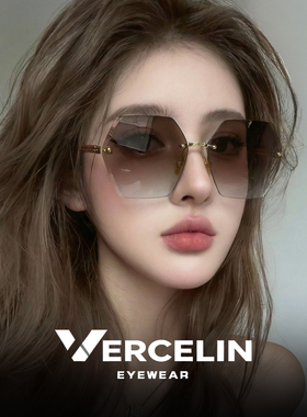 大框墨镜女款防紫外线防晒显脸小