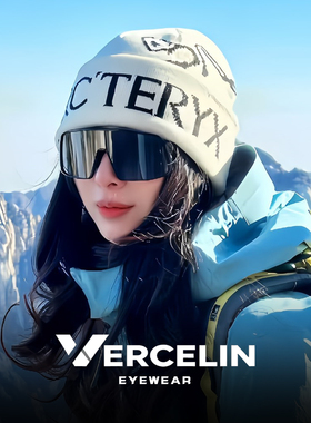 雪山防风护目镜男女墨镜户外骑行