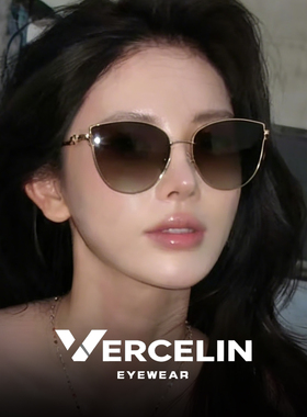 港风猫眼墨镜女款高级感海边防晒