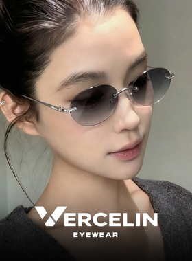 复古无边框椭圆渐变墨镜女款高级感小框太阳眼镜防紫外线超轻无框