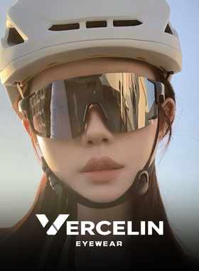 近视户外登山护目镜女运动带度数