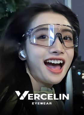 户外运动墨镜女防风骑行登山爬山