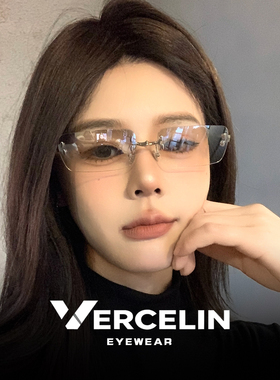 个性风无边框墨镜女高级感大牌复古无框方形浅色太阳眼镜防紫外线