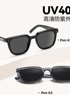 gm大牌墨镜男款2025新款开车专用