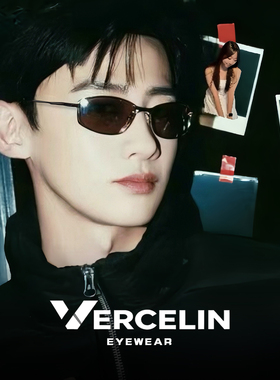 白敬亭同款户外墨镜男款2025新款