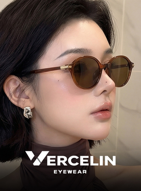 茶色墨镜女2026新款高级感带度数