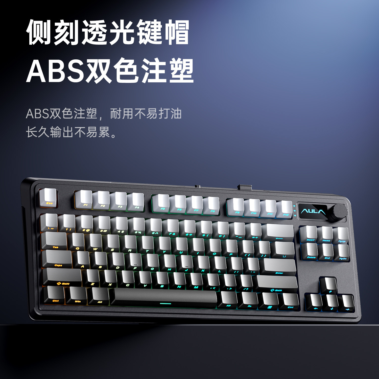 图 4