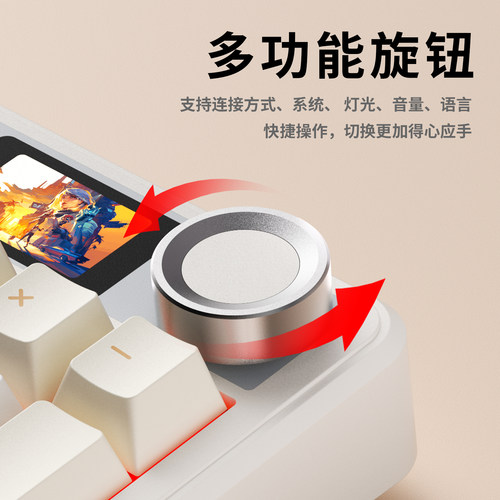 狼蛛F108Pro三模无线机械键盘104键客制化游戏电竞专用打字手感好 - 图2