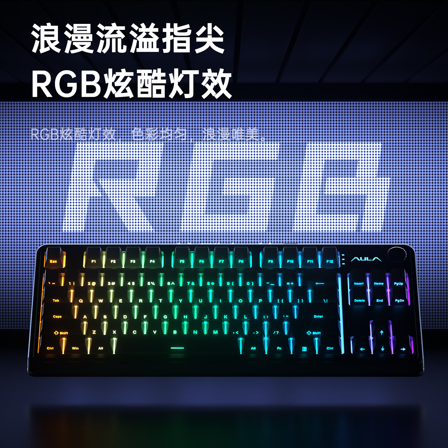 图 3