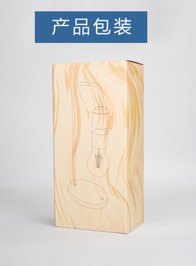 磁悬浮灯泡马蹄型底座办公室桌面送礼摆件家居饰品无线充电小夜灯