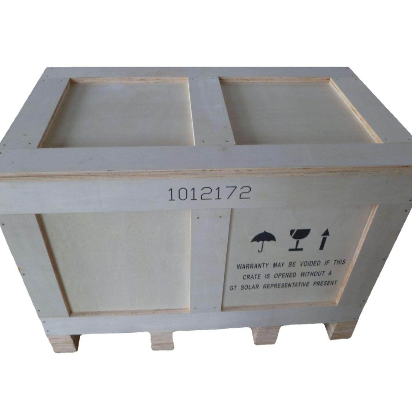 厂家供应大型设备仪器出口木箱胶合板木箱来图设计尺寸,淘宝优惠券,粉丝福利购,淘宝优惠卷