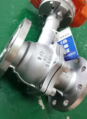 低温电动球阀法兰DN65液氮氧液化天然气LNG加气站流量调节防爆cng