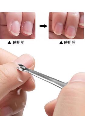 简易V字多功能挖槽器 修边器V型不锈钢挖沟器手缝皮革皮艺diy工具