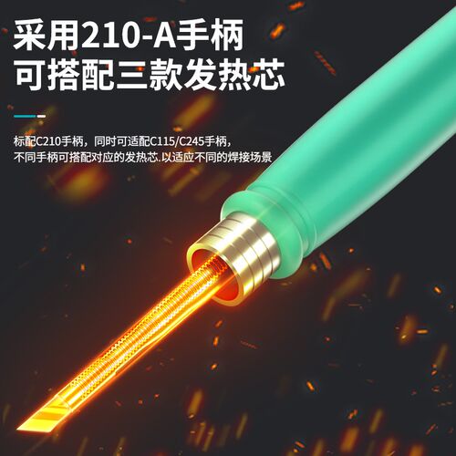 Bakon白光焊台BK601pro  BK602pro热风枪电烙铁二合一白光电烙铁 - 图0