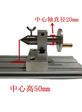 DIY同心度测量仪表跳动测量仪同轴度测试仪偏摆检测仪径向跳动仪