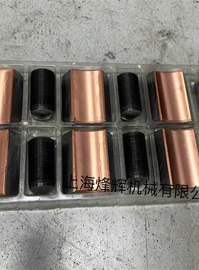 原装正品M1432B磨床主轴 M1332B外圆磨床主轴配件高精度陶瓷主轴