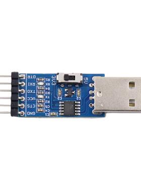 CH340K pro mini下载器USB转TTL串口烧录器 下载调试器 STC下载器