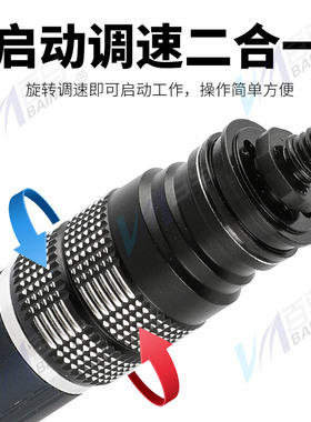 百马气动打磨机33P风磨机66P气磨笔毛刺抛光机磨头雕刻机补胎工具