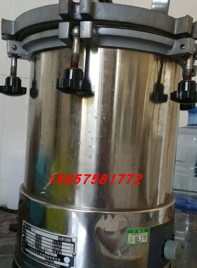 上海博迅BXM-30R灭菌器皮圈高压消毒锅YXQ-LS-18升配件皮垫密封圈