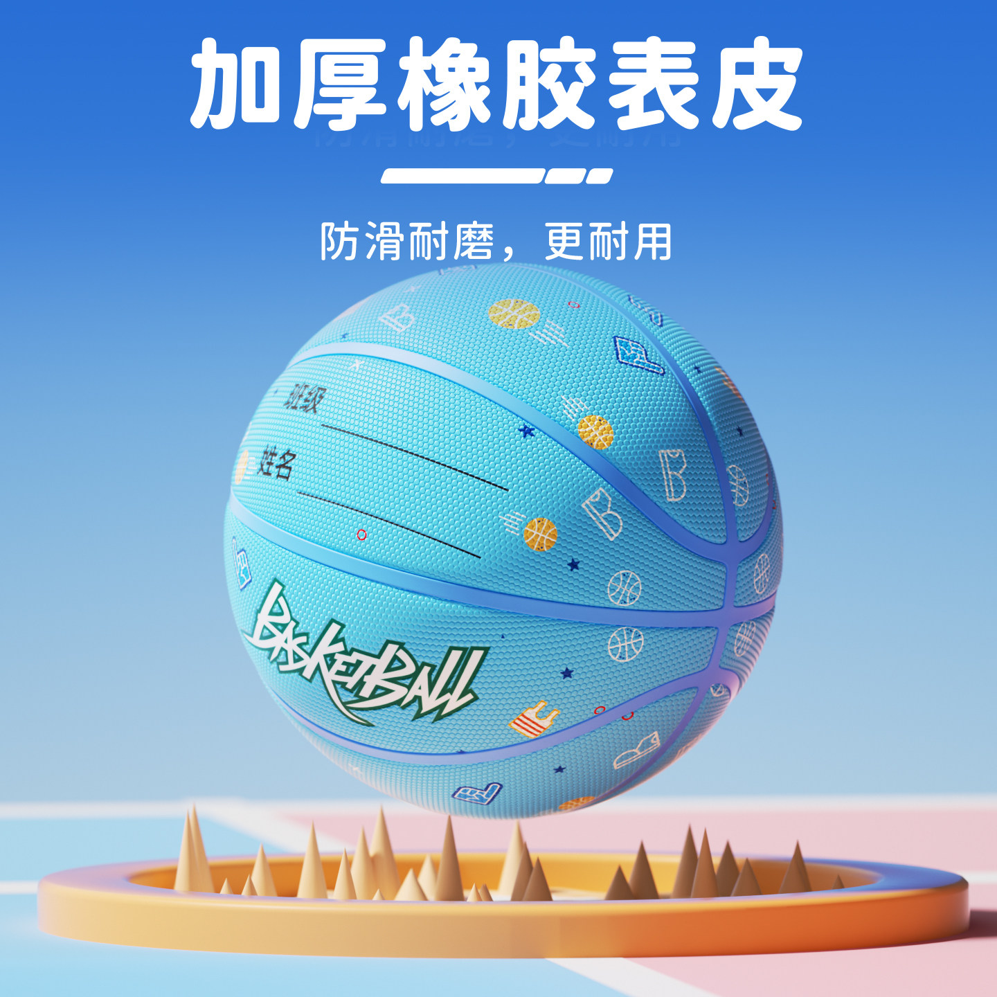 图3