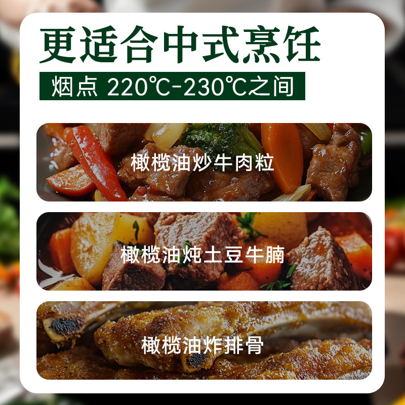 【吉杰直播间】Borges/伯爵西班牙原装炒菜橄榄油瓶装1L礼盒装,淘宝优惠券,粉丝福利购,淘宝优惠卷