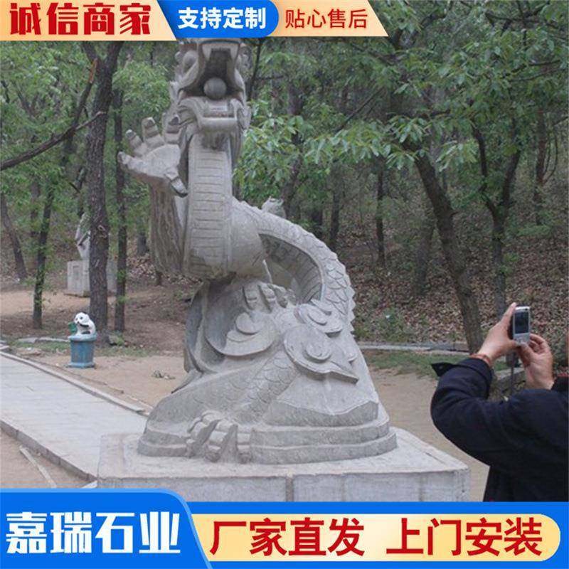 上古神兽龙龟石雕雕塑风景区动物园植物园各种石雕动物摆件坚固,淘宝优惠券,粉丝福利购,淘宝优惠卷
