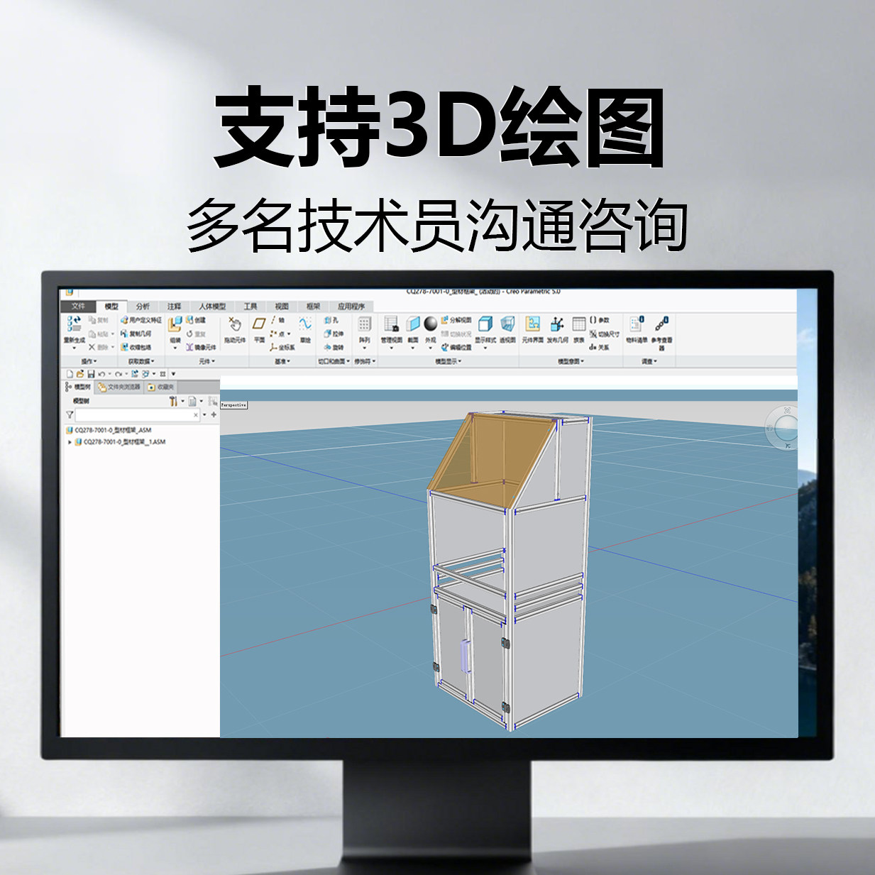车间防静电工作台定制实验室操作台生产流水线工厂加厚结实检验台,淘宝优惠券,粉丝福利购,淘宝优惠卷