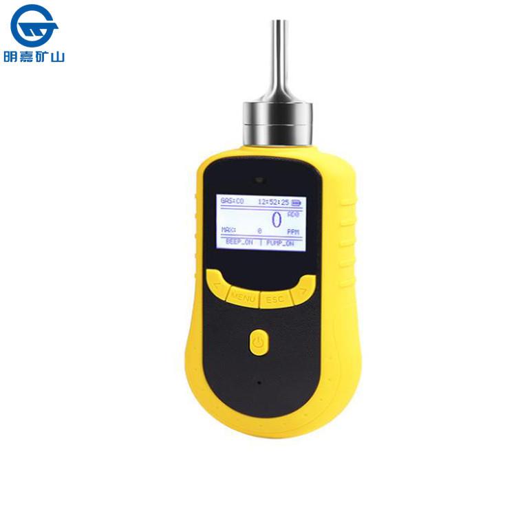 厂家臭氧检测仪 便携式臭氧检测仪 臭氧O3检测传感器 - 图1