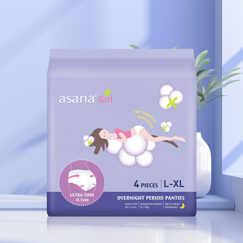 【自营】阿莎娜 安心女性卫生裤 轻薄透气L-XL码4条 安睡裤 - 图3