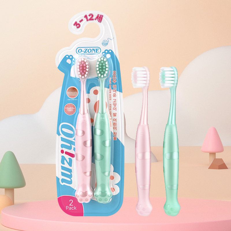 【自营】o-zone欧志姆韩国萌趣猫爪儿童清洁3-12岁2支装牙刷绿粉,淘宝优惠券,粉丝福利购,淘宝优惠卷