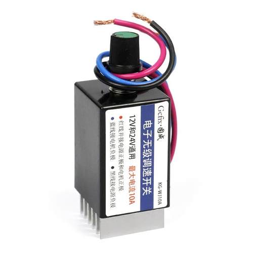 汽车无级调速器开关12v 货车空调风扇暖风电机pwm电阻24v通用改装 - 图3