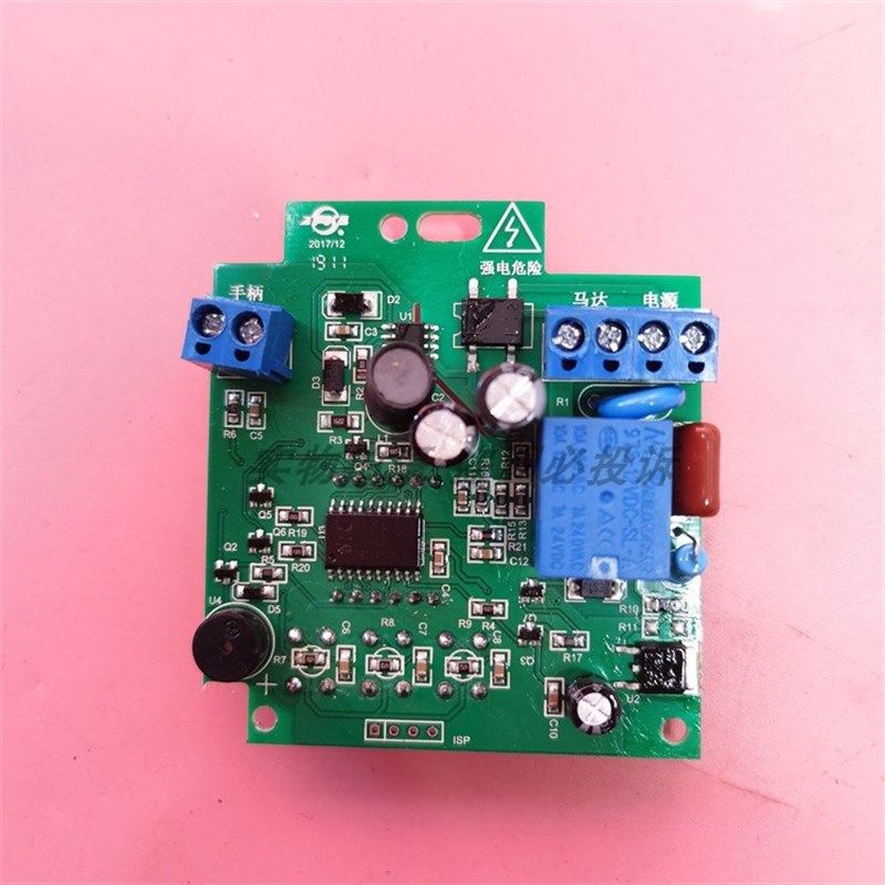 SF双峰断布机裁剪机液晶延时计数器显示屏电路板电脑控制器面板,淘宝优惠券,粉丝福利购,淘宝优惠卷