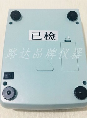 上海浦春 200/0.01g 电子天平 JY202 电子天平 交流直流两用