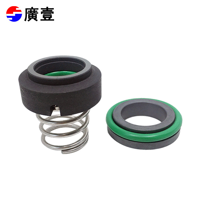 101密封M3N-10/12/14/16/18/19元欣/元新/信易/模温机轴封配件,淘宝优惠券,粉丝福利购,淘宝优惠卷