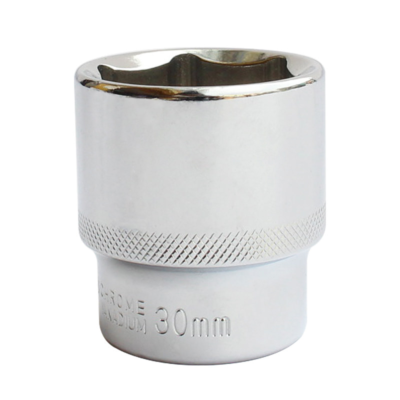 1/2内六角套筒 大飞短超薄小棘轮扳手套筒套装多功能组合维修工具,淘宝优惠券,粉丝福利购,淘宝优惠卷