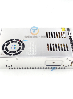 明纬工业开关电源稳压LED变压器直流大功率S350-12V24V伏电压输出