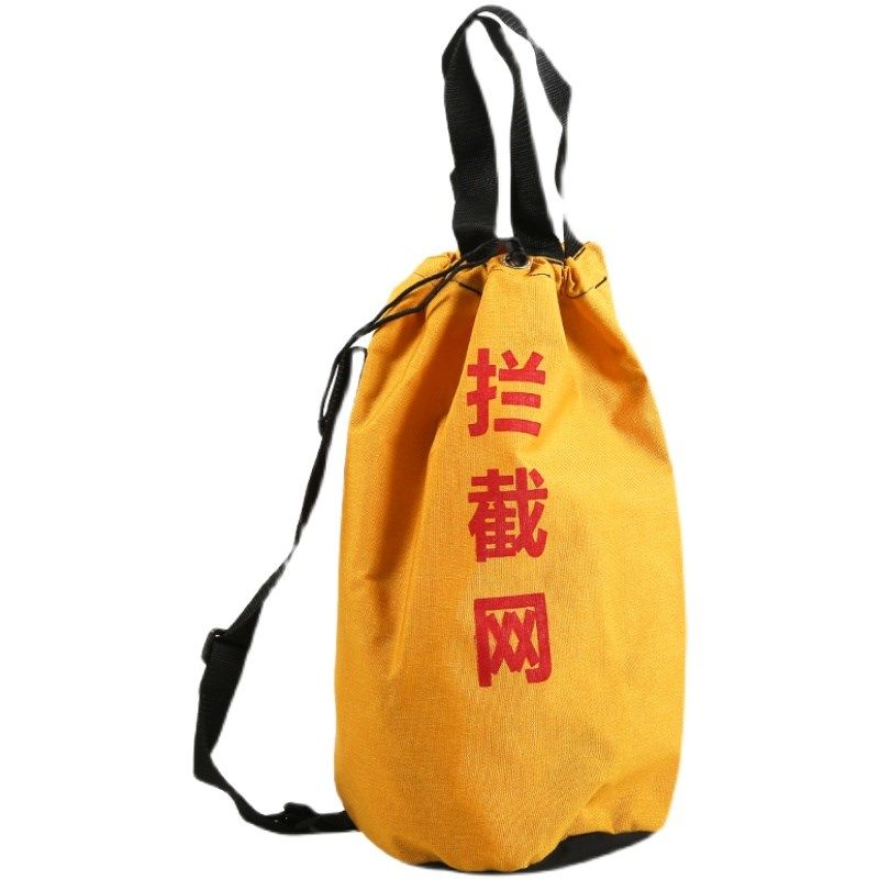 便携式水域救援拦截网打捞网激流消防救生装备防护尼龙织带逃生网,淘宝优惠券,粉丝福利购,淘宝优惠卷