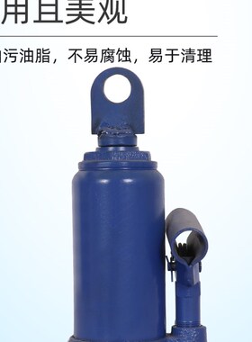 液压千斤顶 切管机配件 5吨油压千顶 山东压管机油封升降油泵包邮