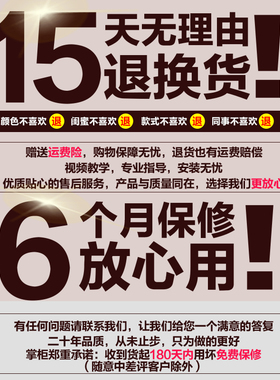 S093#旅行箱行李箱密码锁配件皮箱旅行箱锁配件箱包锁拉链固定锁