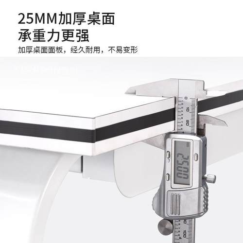 现货速发加粗钢白色职公员办室椅组合4四6DFO六卡座电架脑工位桌 - 图0