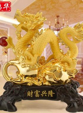 源鸿华 树脂工艺礼品 财富兴隆龙摆件家居客厅办公室装饰摆件