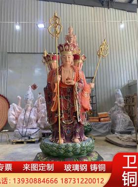 大型纯铜贴金地藏王佛像铸铜九华山大愿站立佛地藏王菩萨摆件佛堂